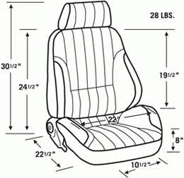 Rally Recliner Seat W5347