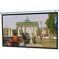 52x92 Projector Screen Q41451