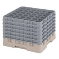 Beige 36 Compartment Glass Rack U736