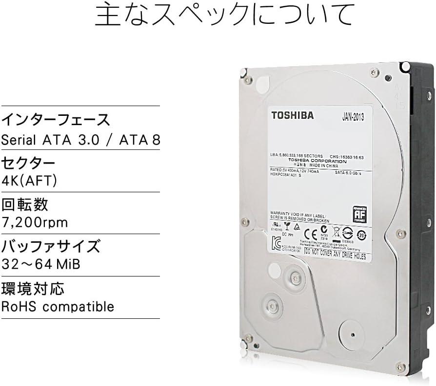 1TB 7200 RPM SATA 6.0Gb/s 3.5 Internal Hard Drive D2991