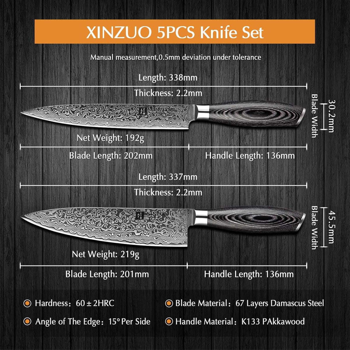 5PC Damascus Steel Kitchen Knife Set with Pakkawood Q255