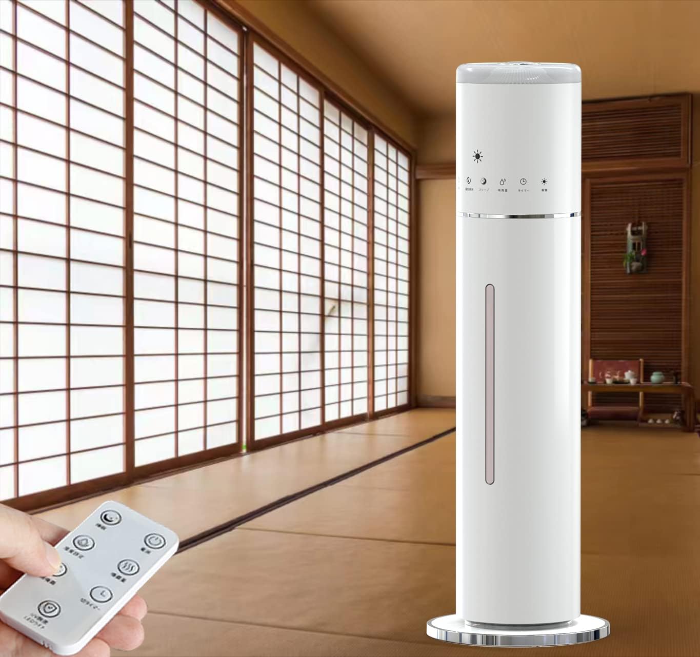 White Tower Ultrasonic Humidifier, 8L Cool Mist F93957