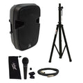 Pro DJ Bluetooth 12" 1000W Powered PA Speaker P112066