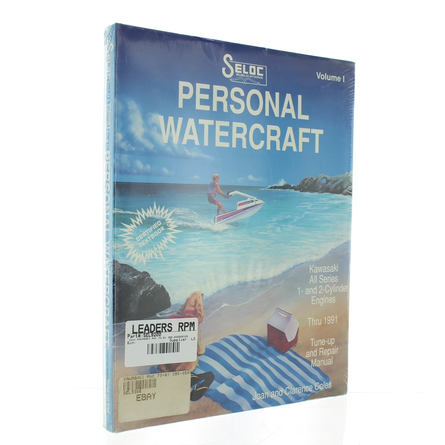 1-/2-Cylinder Personal Watercraft 1991 or earlier V745