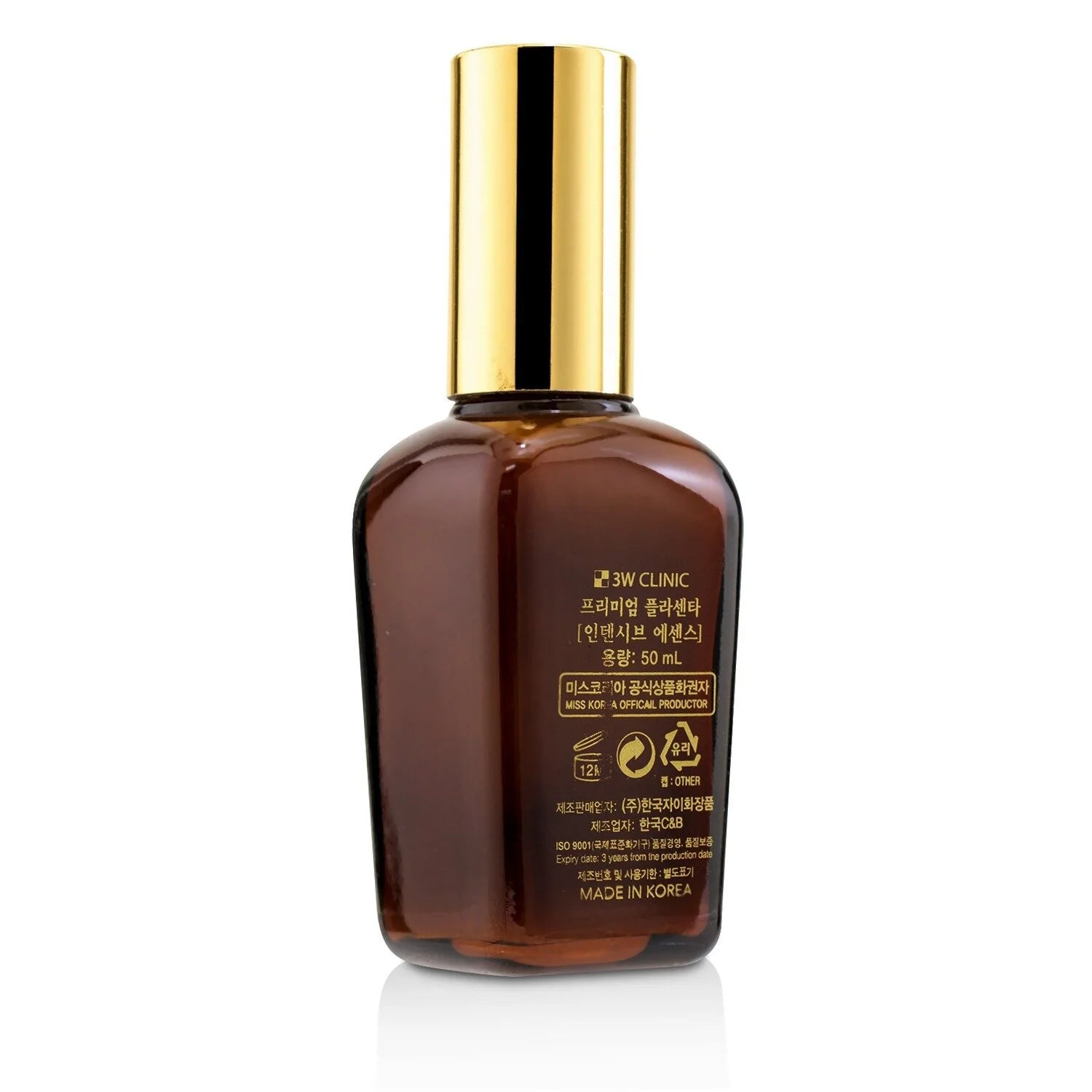 Premium Placenta Intensive Essence 50ml N57974
