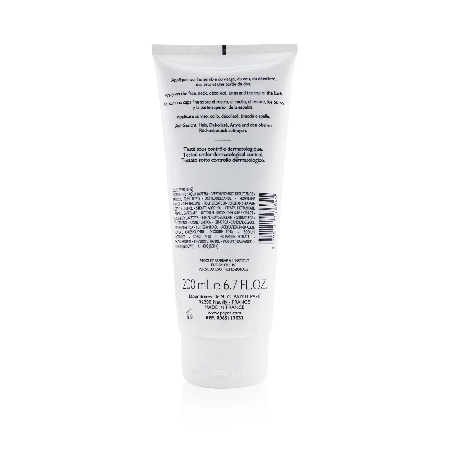 Cocoon Massage Balm 200ml T651