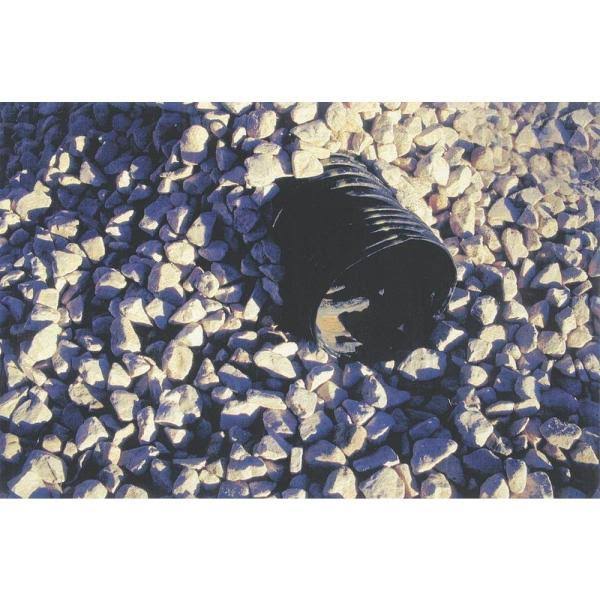 Crushed Decorative Stone Mulch 64 Bags/32 Cu. ft. Z26993