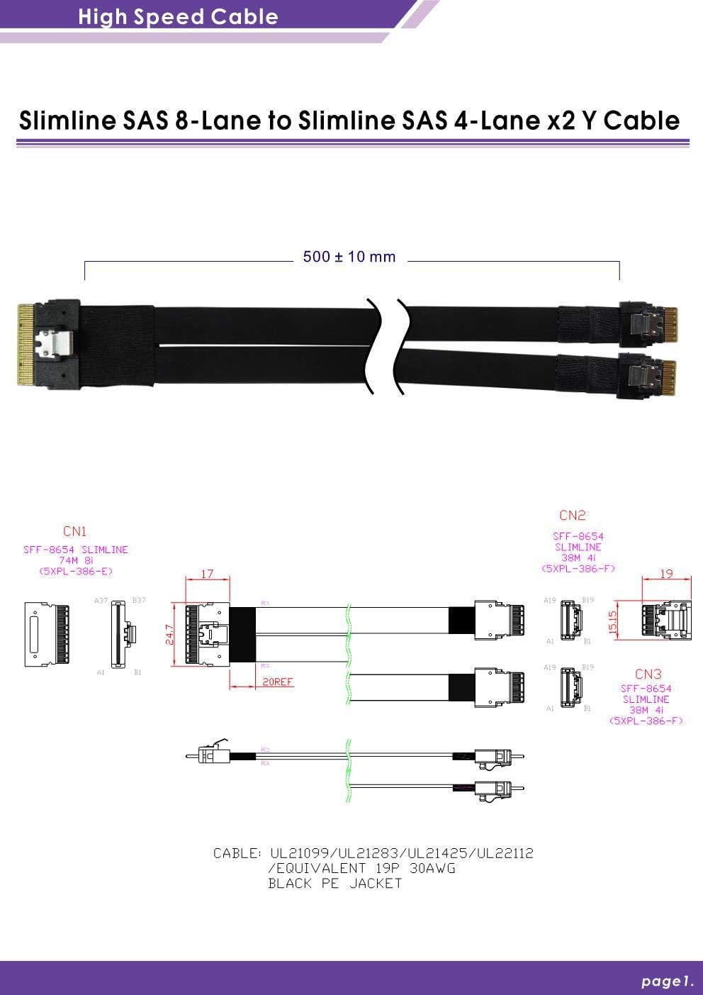 Slimline SAS (SFF-8654) 8i to 4i 2-Port Y-Cable P3819