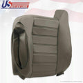 Gray Synthetic Leather Seat Cover for Hummer H2 S508600