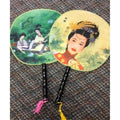 Oriental Fans Silk Beauty Chinese Fans Case of 48 Z22313