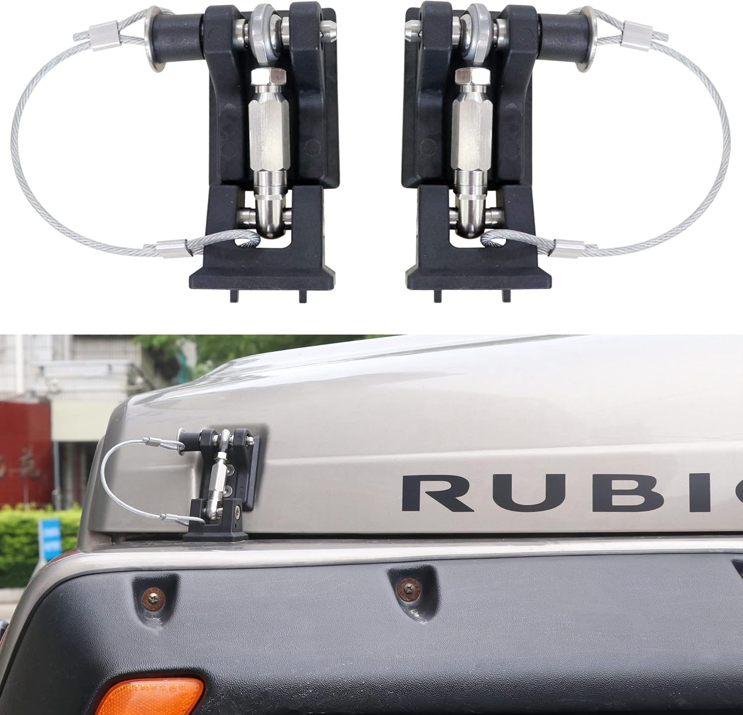 Hood Latches, Locking Hood Latch Kit, 1 Pair Pack of 2 W972620