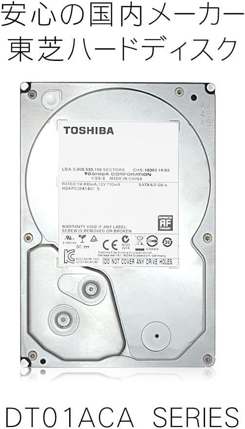 1TB 7200 RPM SATA 6.0Gb/s 3.5 Internal Hard Drive D2991